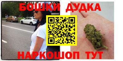 гидропоника Рыбинск