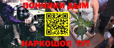 гидропоника Рыбинск