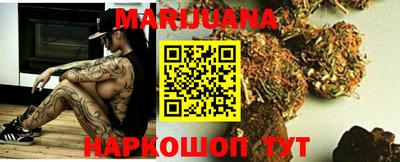 гидропоника Рыбинск