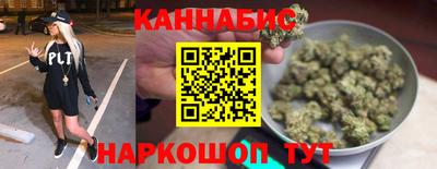прущие грибы Рузаевка