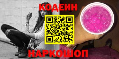 гидропоника Рыбинск