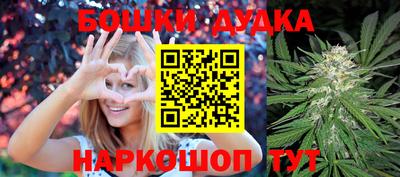 гидропоника Рыбинск