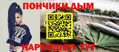 прущие грибы Рузаевка
