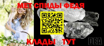 прущие грибы Рузаевка