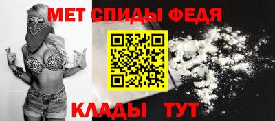 крисы Рязань