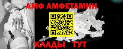 крисы Рязань
