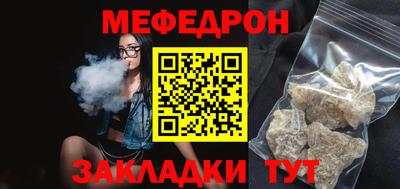 крисы Рязань
