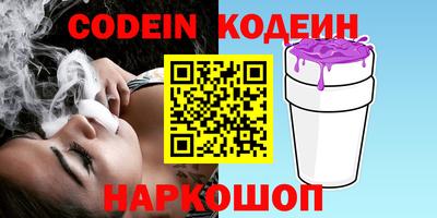 прущие грибы Рузаевка