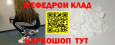 крисы Рязань